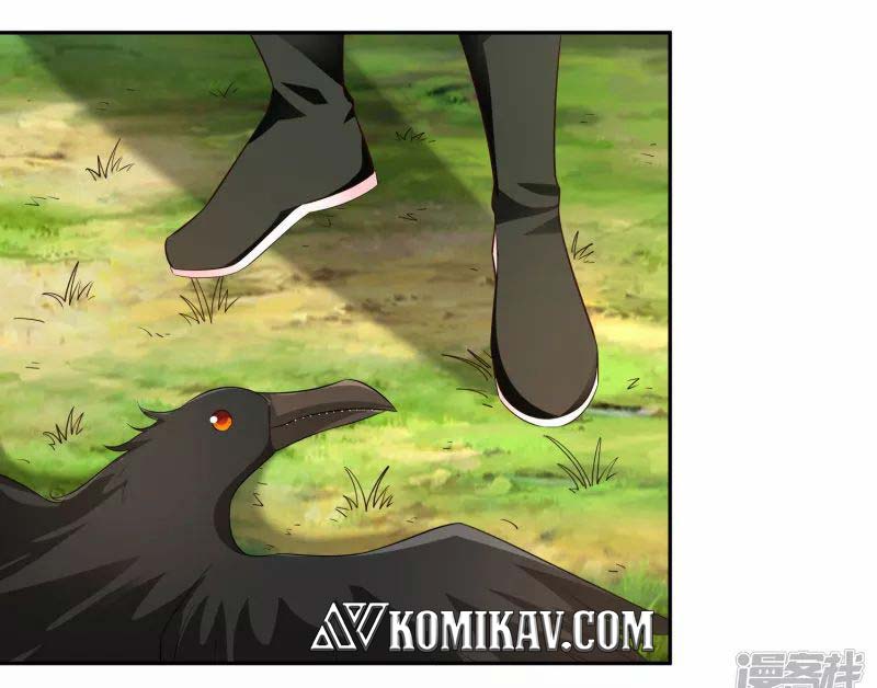 Sword Master of Soul Spirit Chapter 19 Gambar 2